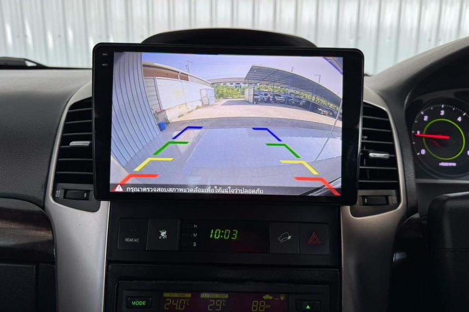 Chevrolet Captiva 2.0D LT 4WD ดีเซล เกียร์ออโต้ ปี2008จด13 รูปที่ 16