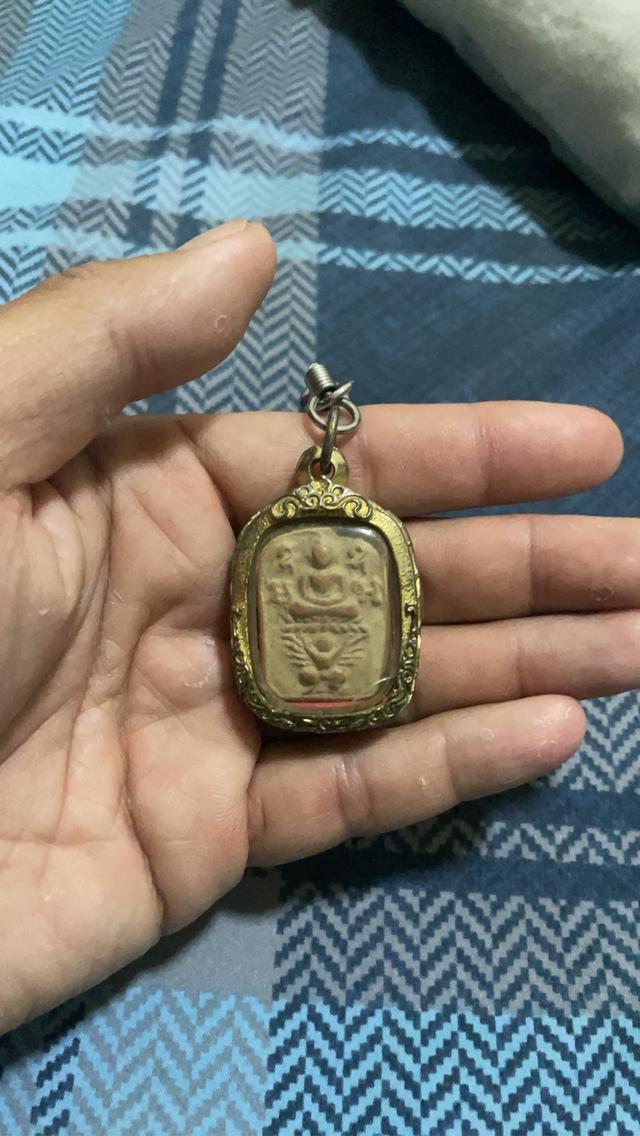 หลวงพ่อปาน วัดบางนมโค