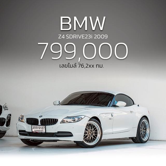 รหัสรถ NP5127 รุ่นรถ : BMW Z4 SDRIVE23iปีรถ : 2009 รูปที่ 17