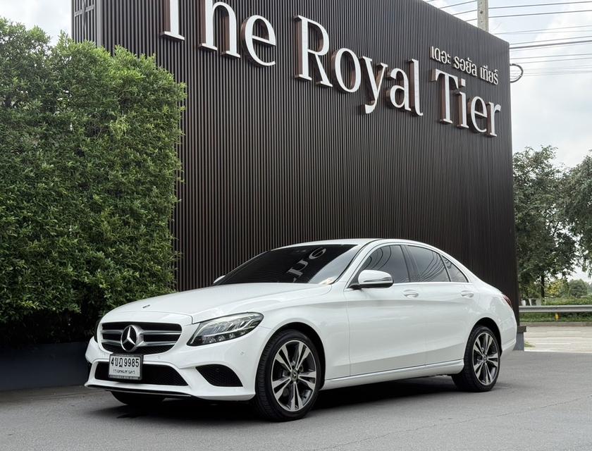 (แจ้งรหัสรถ AP9985) Benz C220d AV Facelift ปี2020 สีขาว
