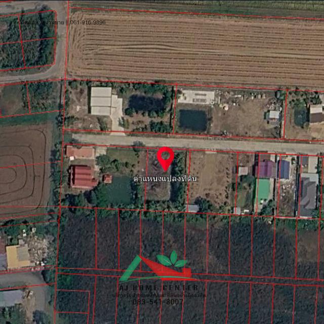 ที่ดินเปล่า200ตรว. ผังสีเขียว ซ.ลำลูกกา196 หนองจอก 6