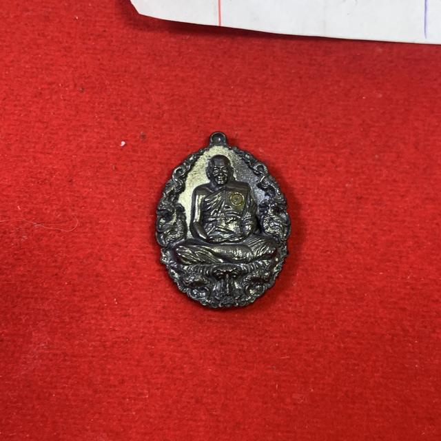 āđāļŦāļĢāļĩāļĒāļāļŦāļĨāđāļ āļĄāļŦāļēāļāļąāļāļĢāļāļĢāļĢāļāļī (āļŦāļĨāļ§āļāļāļđāđāļĻāļīāļĨāļē)