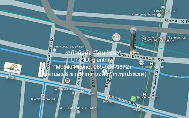 Condo. เซอร์เคิล ลิฟวิ่ง โปรโตไทพ์ Circle Living Prototype 86square meter 2 Bedroom 2 BR 70000 - ทำเล-ทอง เป็นคอนโดพร้อม 2