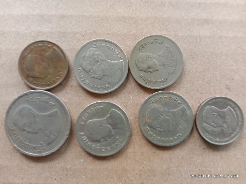 พระเครื่อง 16