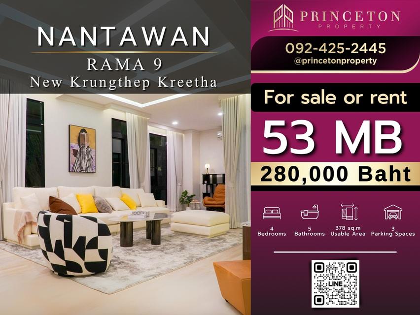Luxury House For Sale or Rent Nantawan Rama 9 New Krungthep Kreetha 1