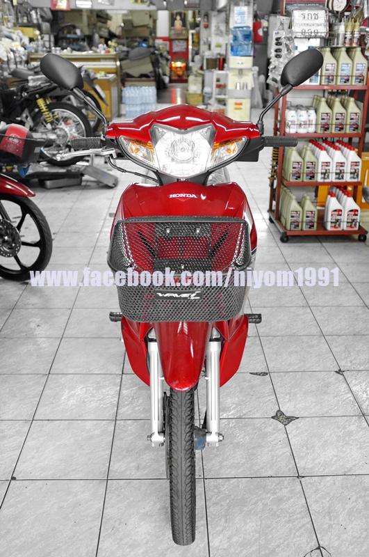 HONDA WAVE i 110cc