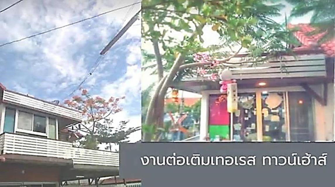 รูป อสังหาบายจุทานิล  รับงานติดตั้งโซล่าร์เซลล์ รีโนเวท ตกแต่ง ต่อเติมบ้าน Tel.0826632546,0921936426 5