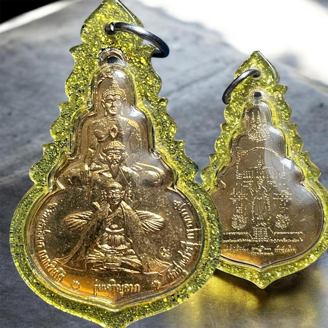 พระเครื่อง พระเหรียญ