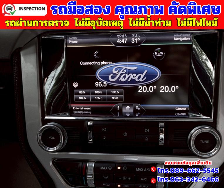 ✴️ปี2017  FORD MUSTANG 2.3L ECOBOOST  6