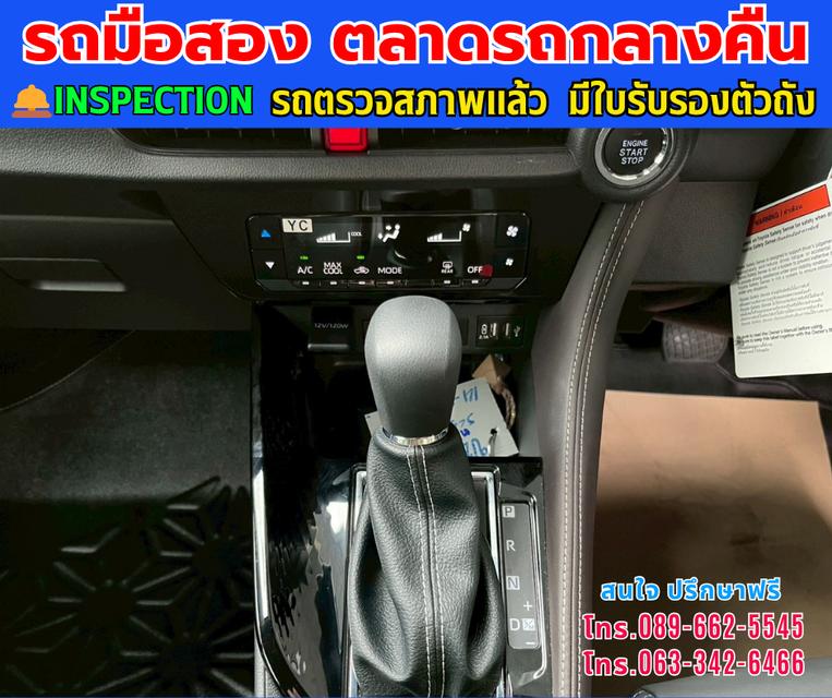 🚘ปี2025 Toyota Yaris Ativ 1.2 Smart ⭐ไมล์แท้ 10,xxx กม. 🛎️มีรับประกันศูนย์ ถึงปี2028 ⚙️เครื่องเบนซิน ✨เกียร์ออโต้ 9