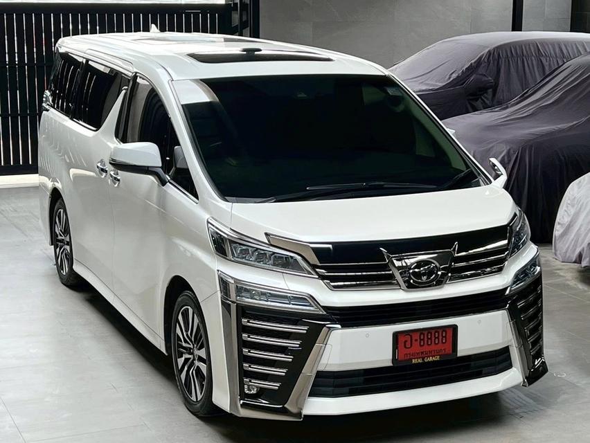 Toyota VELLFIRE 2.5 ZG Edition Van