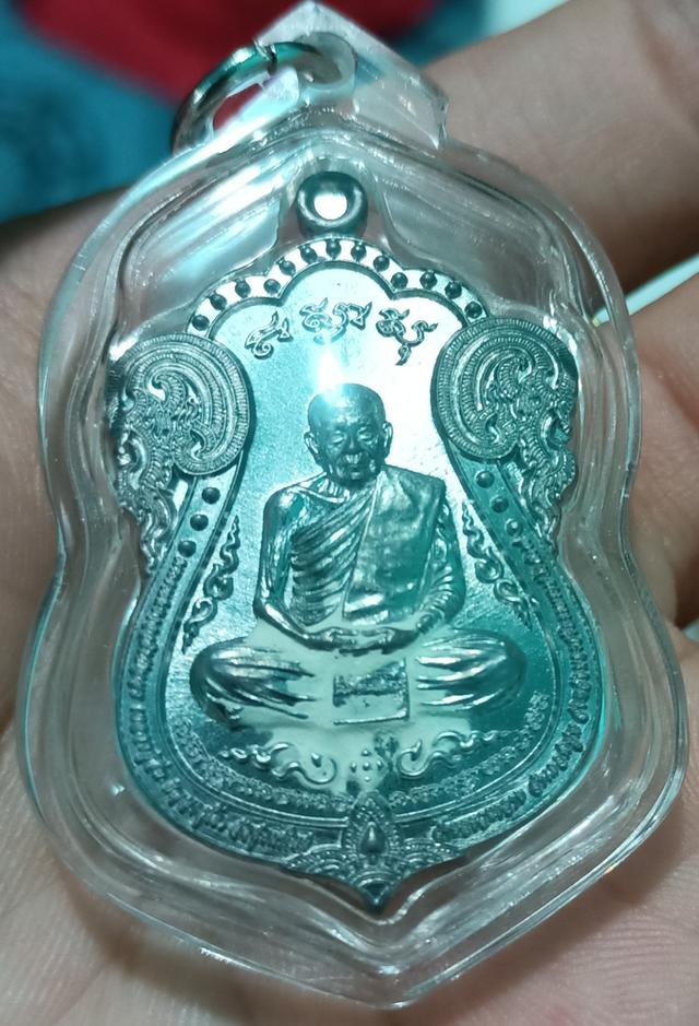 หลวงปู่อิ่มวัดทุ่งนาใหม่