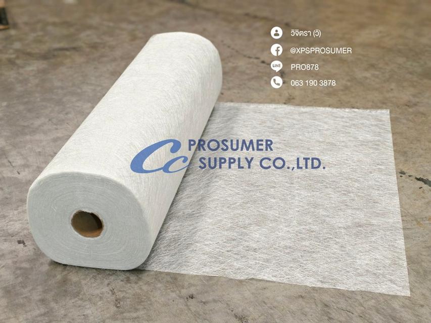 ขาย ใยแก้ว CSM (Chopped Strand Mat)