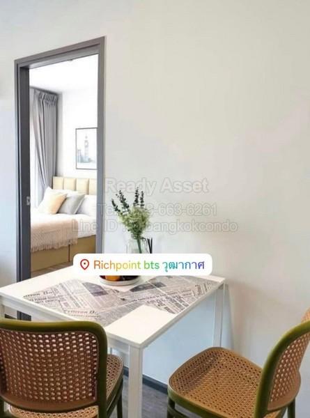 CR6901-0003 ให้เช่าคอนโด Rich Point at BTS Wutthakat ขนาด 30 ตรม 1 ห้องนอน ชั้น 9 ติด BTS วุฒากาศ 2