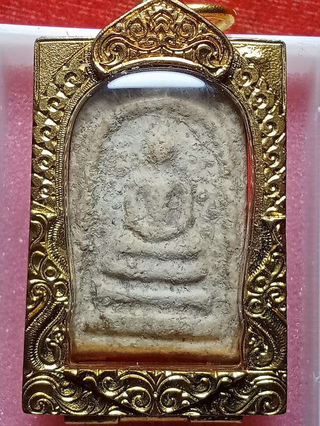พระสมเด็จวัดบางขุนพรหมพิมพ์ใหญ่