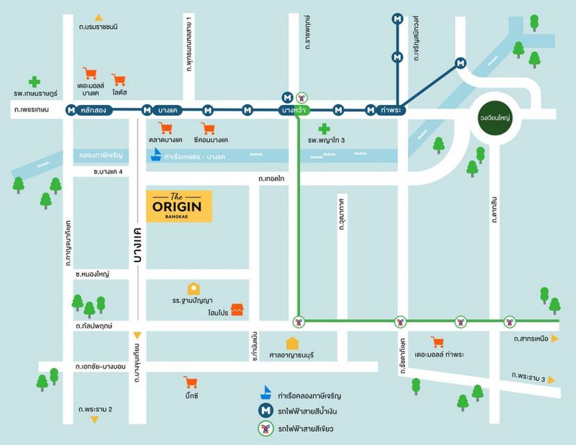 ขายดาวน์เท่าทุน New Condo The Origin Bangkae ใกล้ MRT บางแค 24.30 ตารางเมตร 1 ห้องนอน ชั้น5 ทิศใต้ ตึกC (เลี้ยงสัตว์ได้) แถมเฟอร์นิเจอร์ 5 รายการ 11