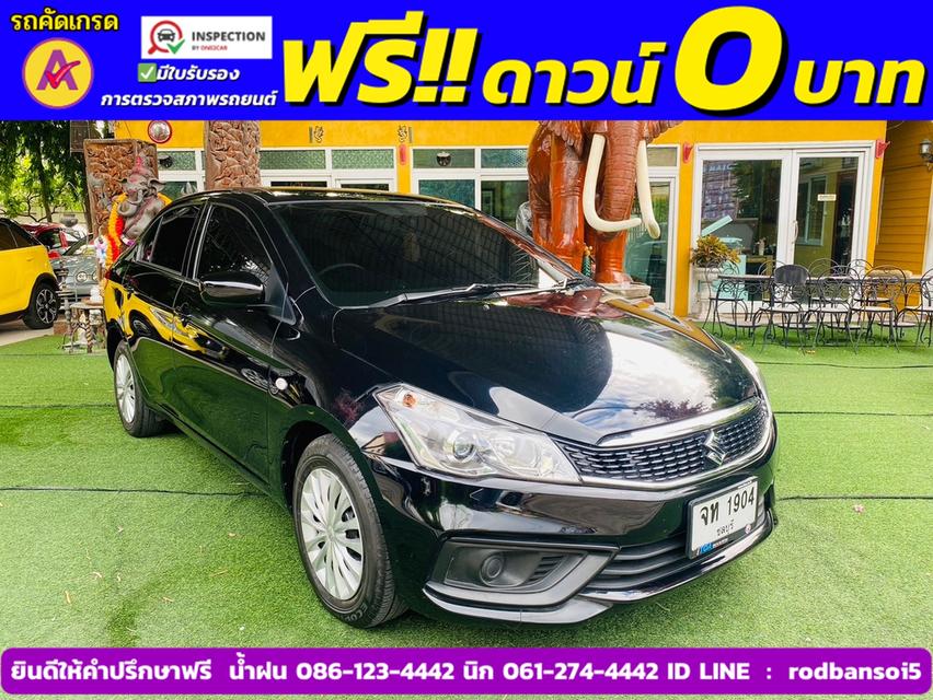 SUZUKI CIAZ 1.2 GL CVT ปี 2022 3