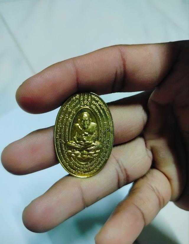 เหรียญหลวงปู่หมุน 3