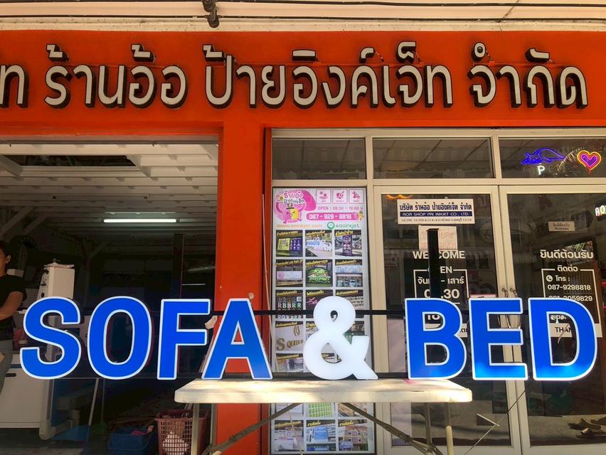 ป้ายตัวอักษรไฟออกหน้า-หลัง,ป้ายหน้าร้าน,ป้ายไฟ,ตัวอักษรไฟ รูปที่ 3