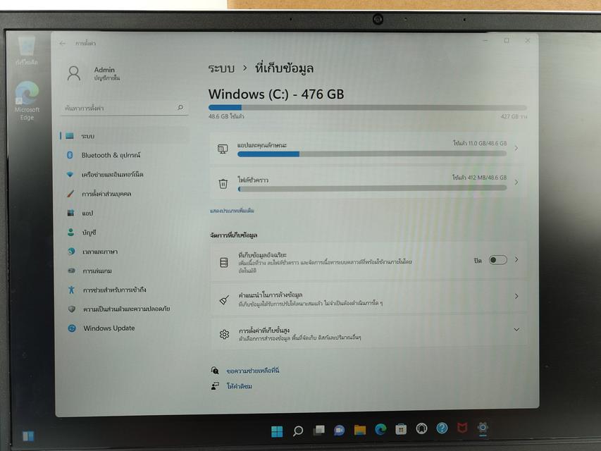 ขาย/แลก HP Pavilion Laptop 15-eh1000(2H5A6AV) Ram16GB Rom 512 Ryzen5 5500U ศูนย์ไทย ประกันศูนย์ เพียง 15,900 บาท 3