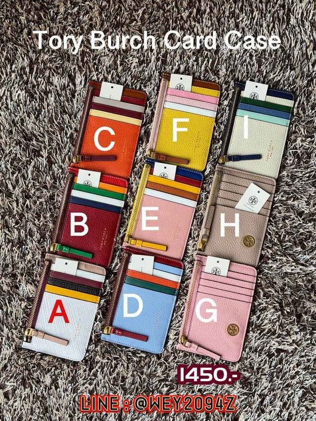 กระเป๋าใส่บัตร ใส่เงิน ใส่เหรียญ 