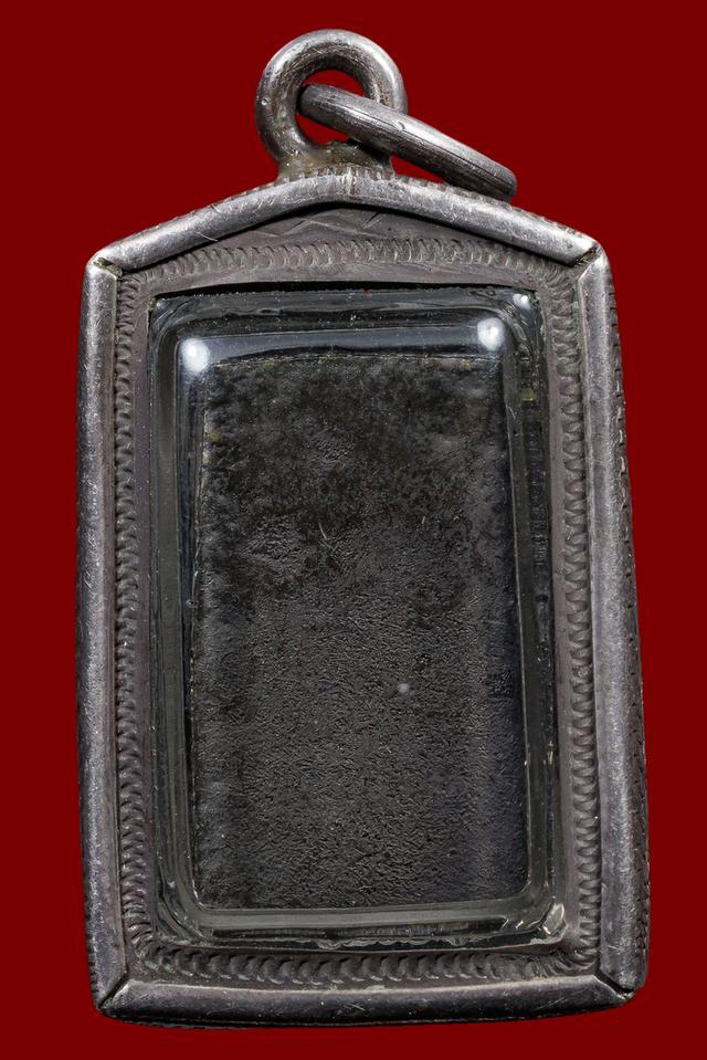 พระเครื่อง หลวงปู่ศุข วัดปากคลองมะขามเฒ่า รูปย่อยที่ 2