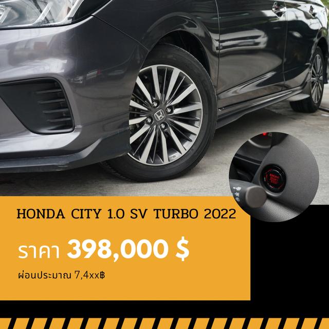 🚩HONDA CITY 1.0 SV TURBO 2022  6