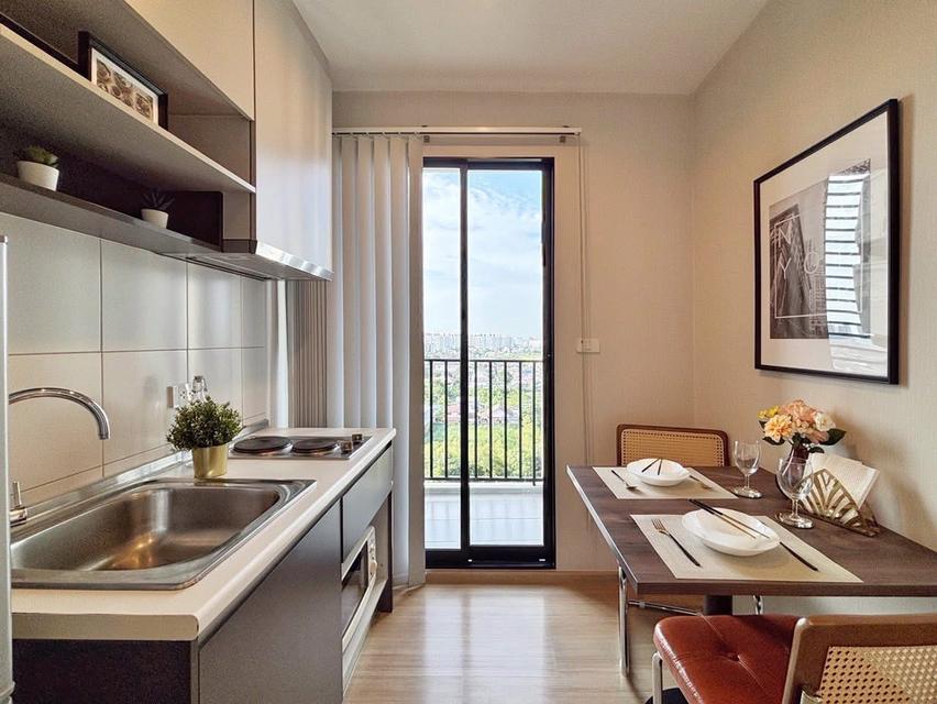 ขายคอนโดTheBase แจ้งวัฒนะ By Sansiri  11