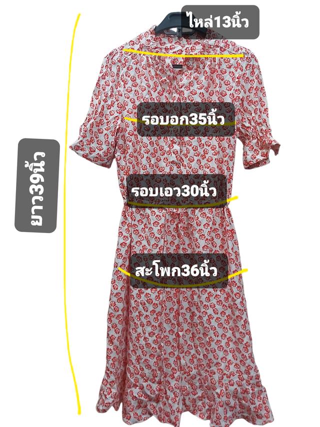 ชุดเดรสมือสองสภาพสวย รูปย่อยที่ 4