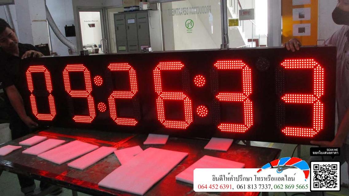 Digital clock 1806 ตัวเลขสูง 18 นิ้ว นาฬิกาดิจิตอล นาฬิกาโรงงาน นาฬิกาขนาดใหญ่ 4