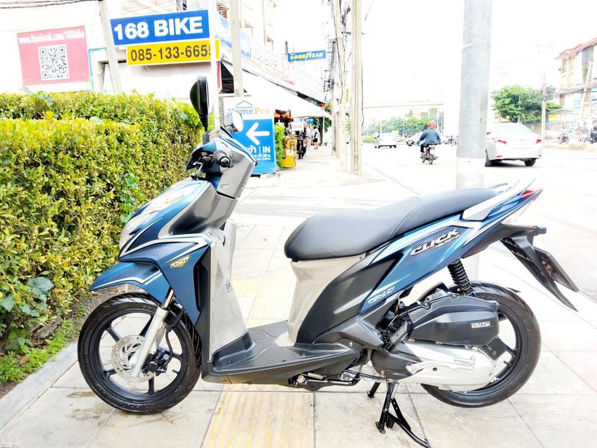 Honda Click125i ตัวท็อป ปี2014 สภาพเกรดA 13485 km เอกสารพร้อมโอน 3