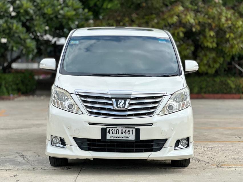 รหัสรถ PAT9461 TOYOTA ALPHARD 2.4 V ปี 2012  3