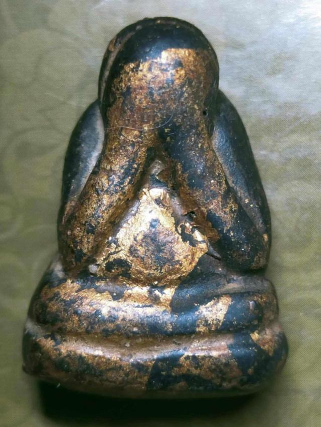 ปิดตา​ 3