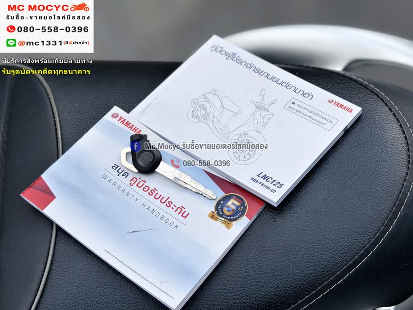 Fino 125i 2023 เลขไมล์9000โล รถบ้านแท้มือเดียว เครื่องท่อเดิมอุปกรณ์ติดรถมีครบ NO1259 12