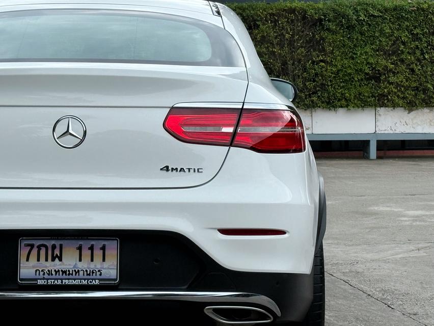2020 BENZ GLC 250 COUPE AMG รถมือเดียวออกป้ายแดง รถวิ่งน้อย เข้าศูนย์ทุกระยะ รถไม่เคยมีอุบัติเหตุครับ 9