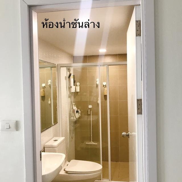 ทาวเฮาส์ เดอะConnect 6