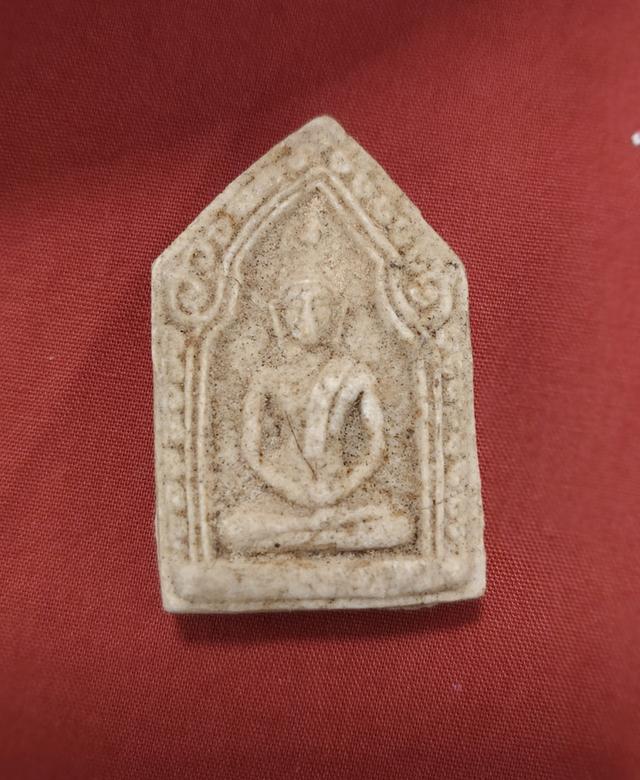 พระเครื่องพระขุแผนหลังยันต์