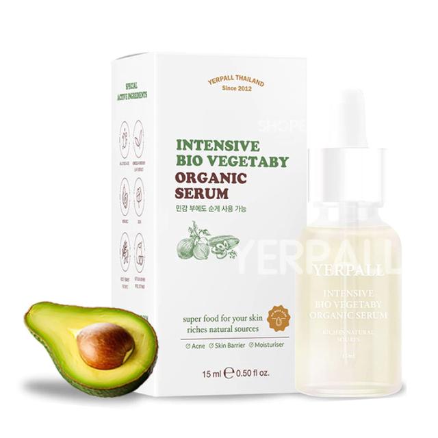 Yerball เซรั่มผัก บำรุงสิว ช่วยลดสิว Intensive Bio Vegetaby Organic Serum 15ml. 2