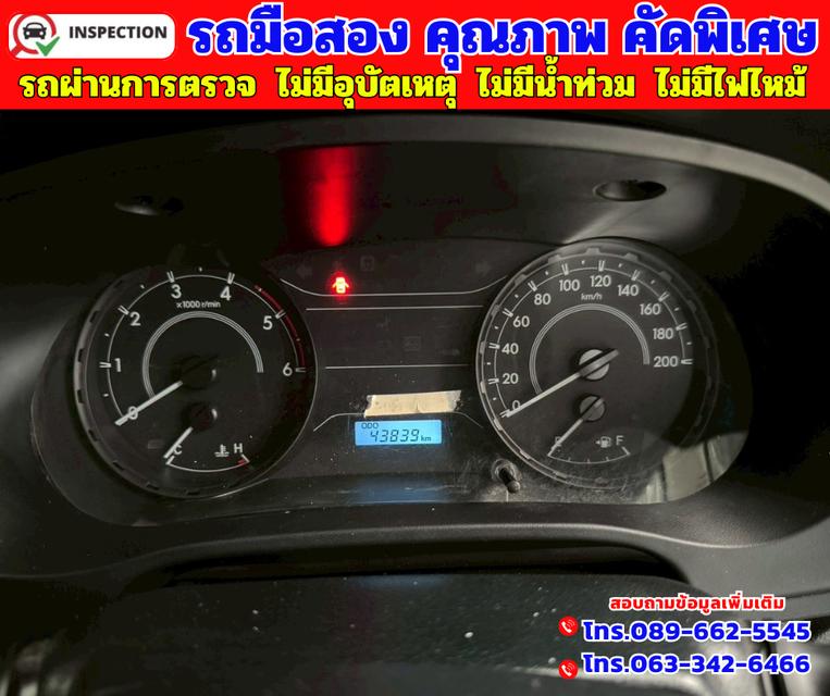 ✴️ปี2020 Toyota Hilux Revo 2.4 SINGLE J  ✴️ไมล์แท้ 43,xxx กม. ✴️เกียร์ธรรมดา 12