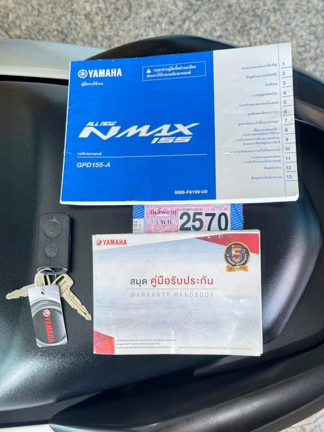 Nmax 155 ABS Y-conect 2024 ออกรถ⭐️900.- รูปย่อยที่ 4