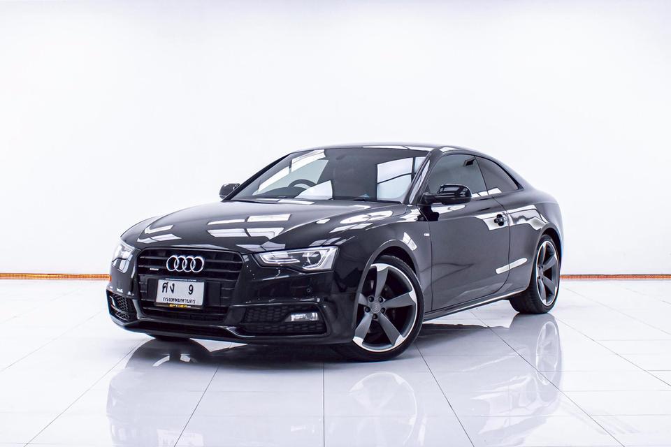 รหัสรถ 1D362 A5 COUPE 2.0 TFSI 2015