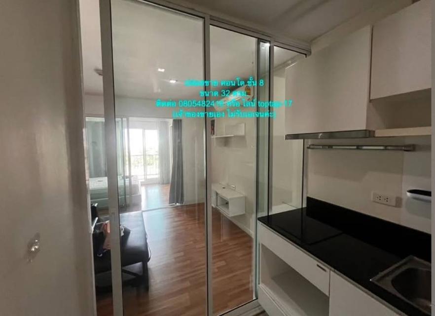 ขายด่วน! We condo เอกมัย-รามอินทรา ชั้น8 ห้องบนสุด 33 ตรม. 4