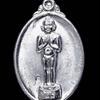 เหรียญไอ้ไข่เด็กวัดเจดีย์ เม็ดแตง รับทรัพย์ 56 เนื้อเงิน