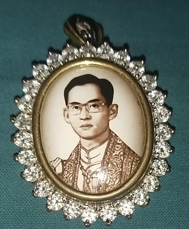 ล็อกเก็ตในหลวงรัชกาลที่9