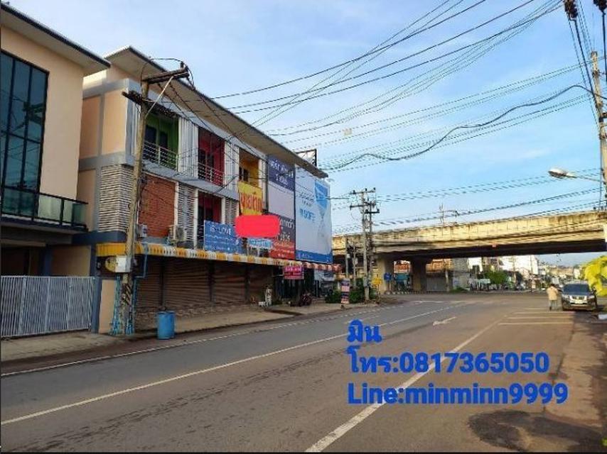 ขายอาคารพาณิชย์ หน้าเมือง ราชบุรี 2