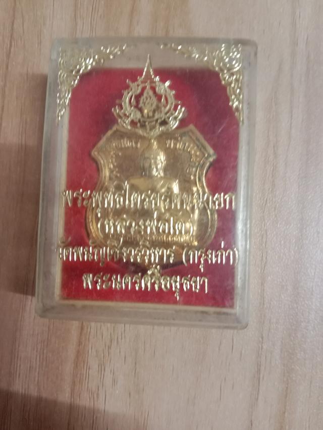 หลวงพ่อโต วัดพนัญเชิง อยุธยากรุงเก่า รูปที่ 7
