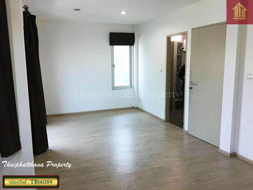 เอโทล มัลดีฟส์ ปาล์ม บางนา-วงแหวน 7