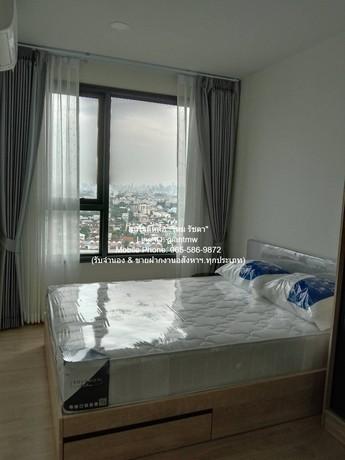 รหัส: DSL-874.1 ประกาศให้เช่า condo. ปาร์ค เอ็กซ์โอ เกษตร - นวมินทร์ 33ตรม 1ห้องนอน1BATHROOM 10000 THB ใกล้ ช็อกโกแลต วิ 7