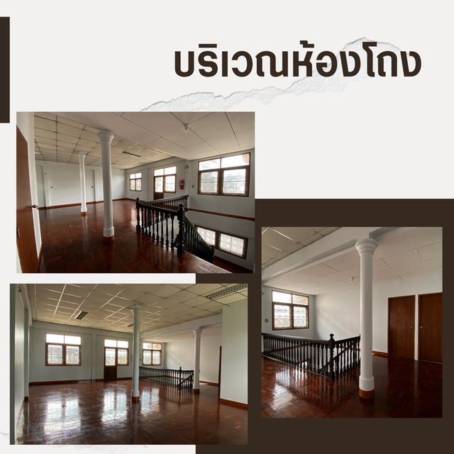 บ้านเดี่ยวให้เช่า 🏠 7