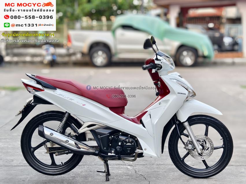 Wave 125i 2021 วิ่ง10000โลแท้ สตาดมือ รถบ้านแท้มือเดียวเครื่องท่อเดิมๆ เล่มเขียวชุดโอนครบ No951    4